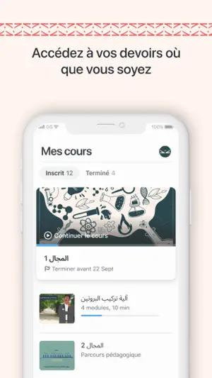 Klassty screenshot 2