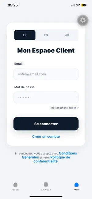 HabibiSim screenshot 2