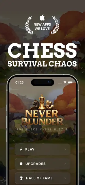 Never Blunder - Chess Puzzle screenshot 1