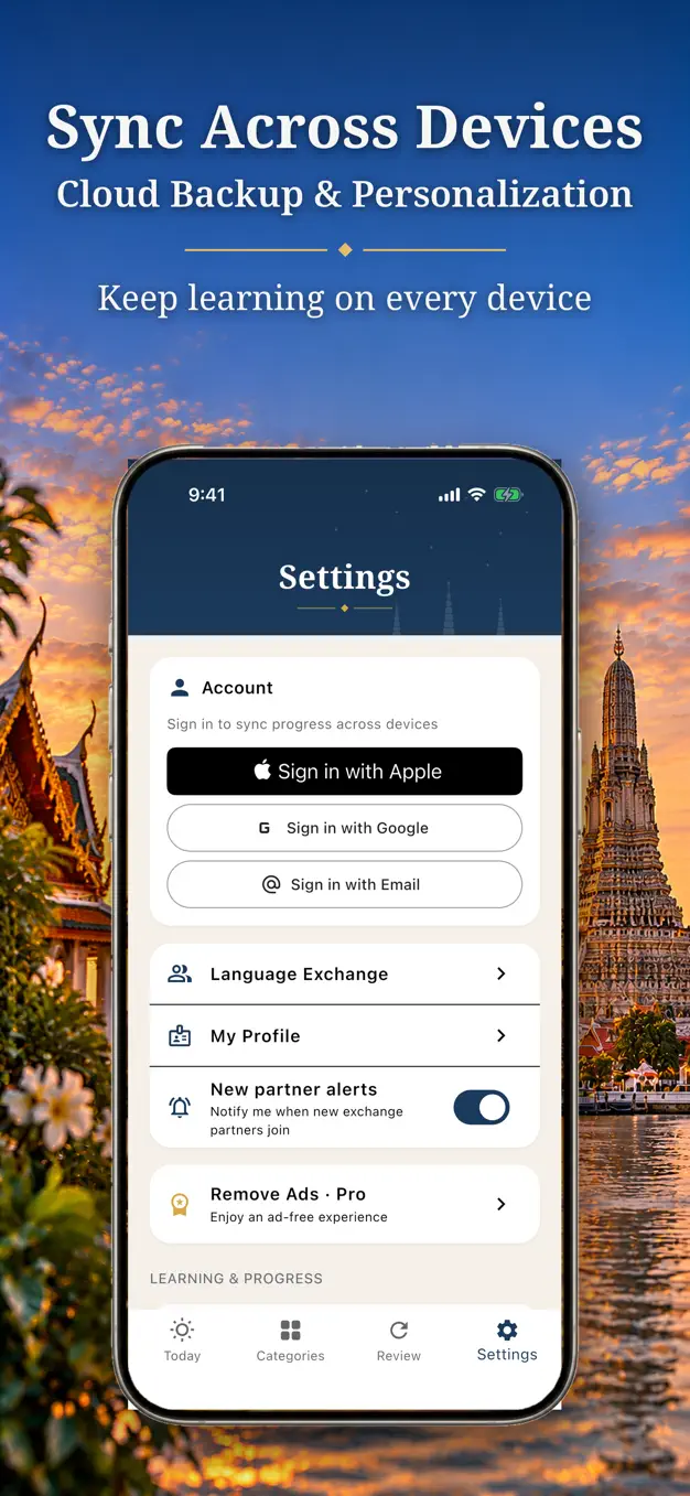 Thailändisch