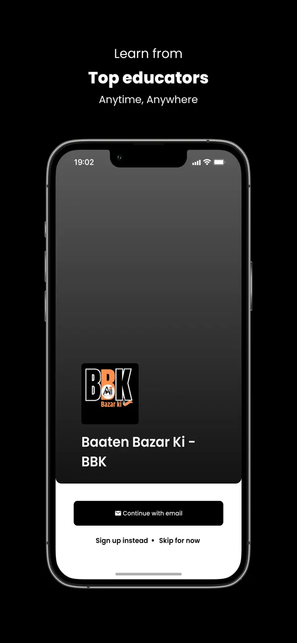 Screenshot #2 pour Baaten Bazar Ki (BBK)