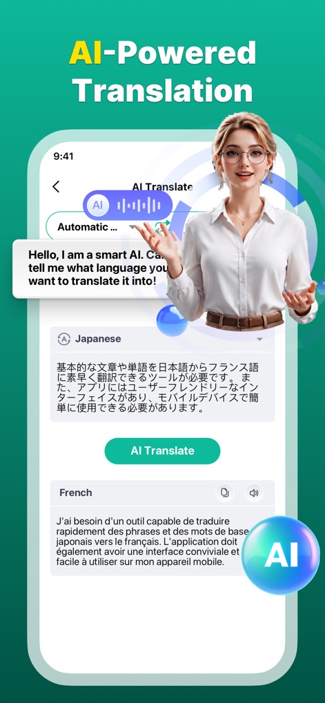 Now Translate - AI Translator - Reference App | MWM