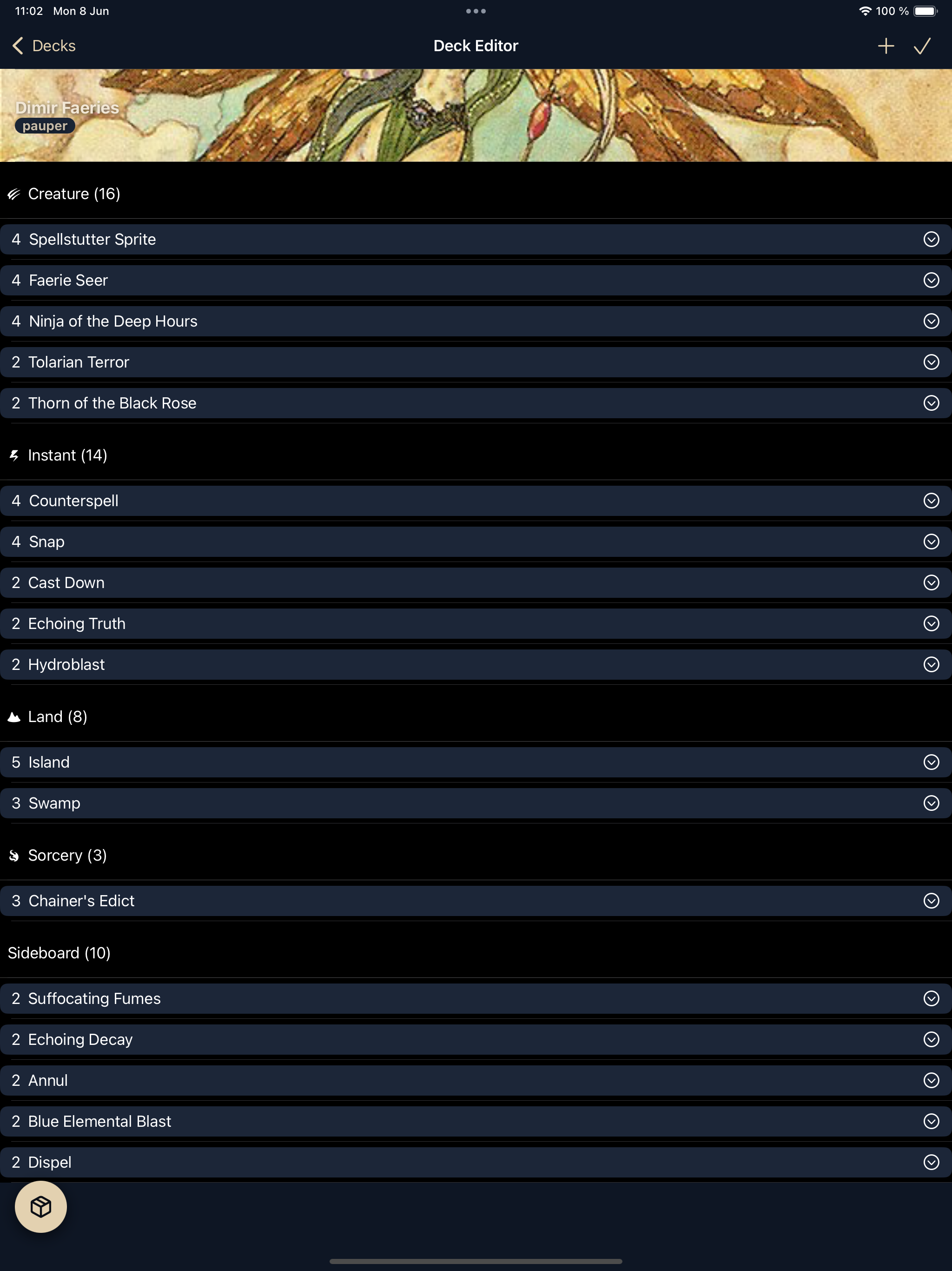 So-Be-Ru screenshot 9