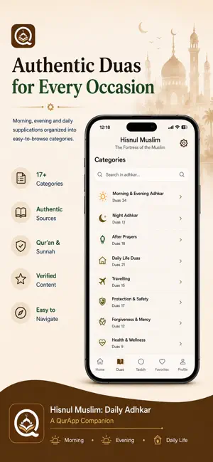 Hisnul Muslim by QurApp screenshot 2