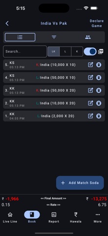 Cricket Hisab Book screenshot