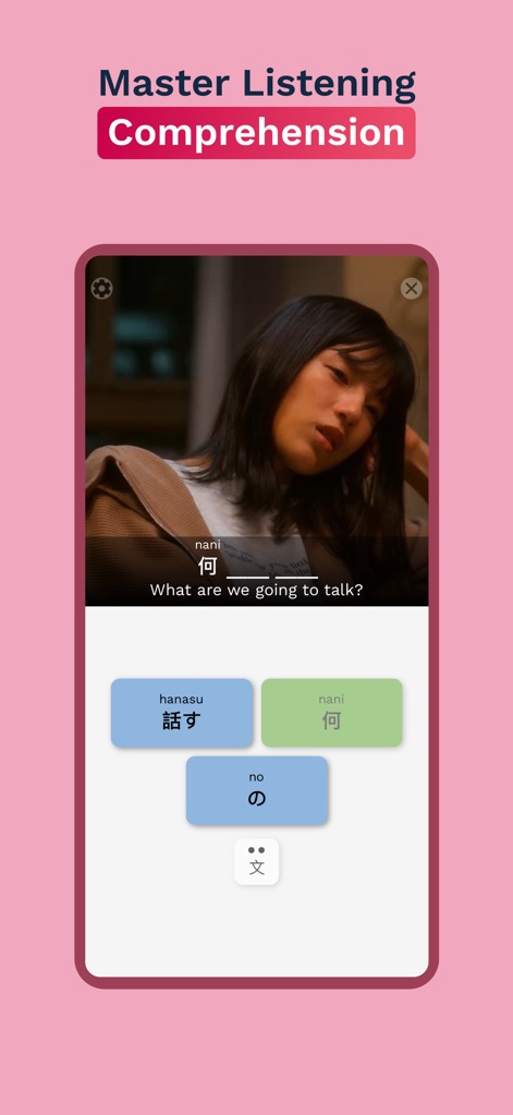 Umi - Language Learning - Observe how the app utilizes video playback for active listening exercises and an interactive word selection interface to test comprehension.