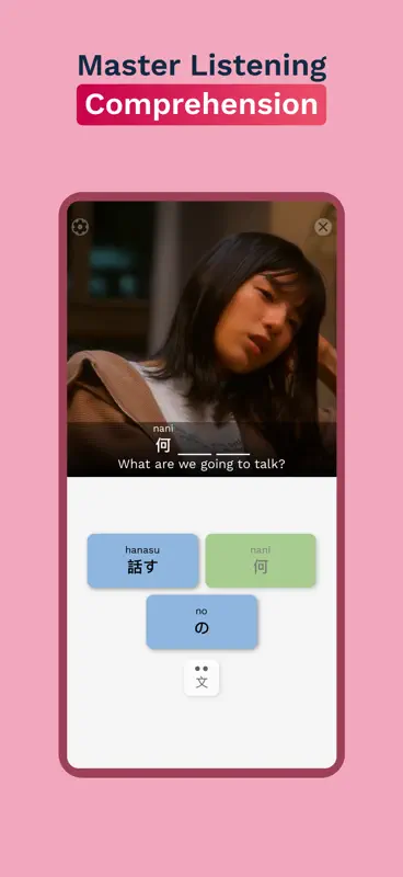 Umi - Language Learning screenshot 2 of 5