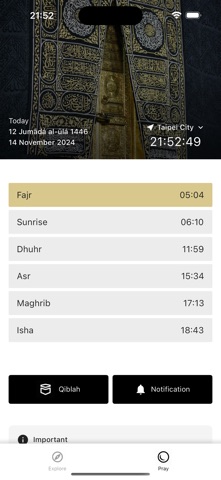 Halalin Screenshot 2 of 6