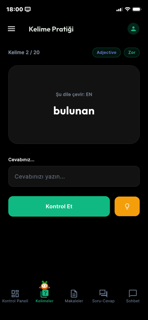 lanix screenshot 3
