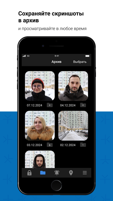 KtoTam Screenshot 4 - AppWisp.com KtoTam Screenshot 4 - AppWisp.com