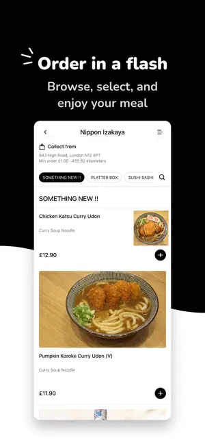Nippon Izakaya UK screenshot 1