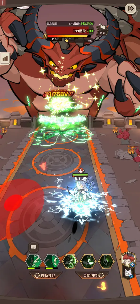 Switching Heroes : Idle Rpg Hack screenshot 1 - iOS game interface
