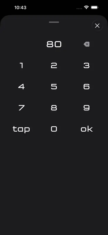 Metronome touch screenshot 7 of 10