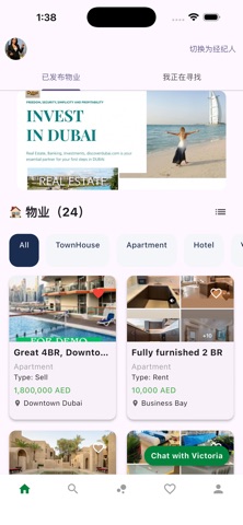 VICTORIA UAE REAL ESTATE screenshot
