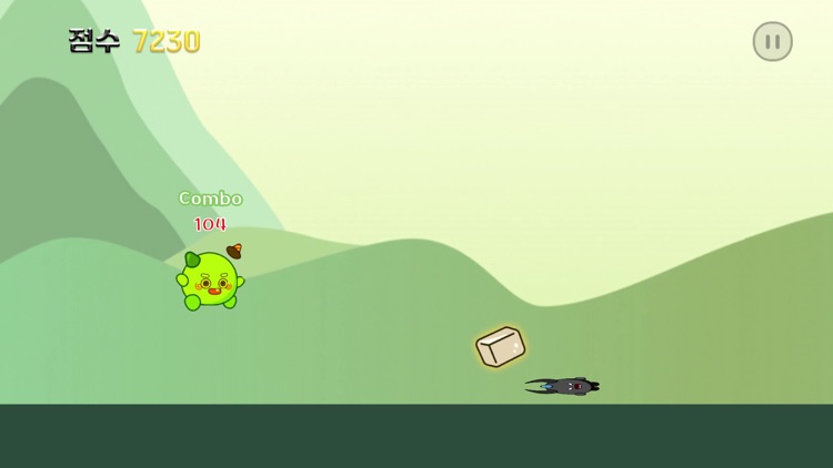 뿌꾸 대모험: 달려라!