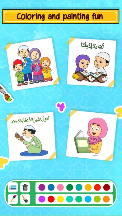 Islamic Daily Duas & Prayers Screenshot