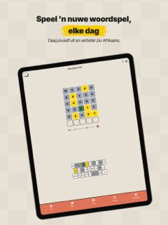 Koedoe screenshot 14