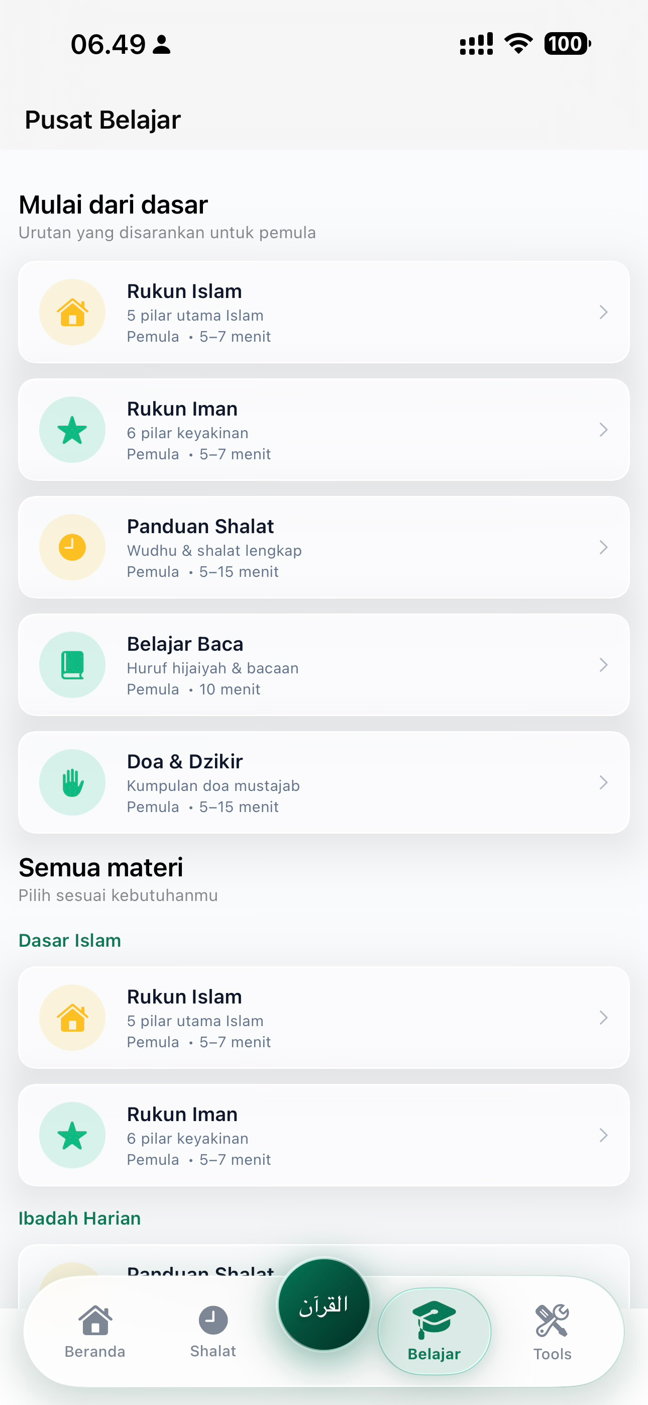 Belajar Al-Qur'an dan Shalat screenshot 4