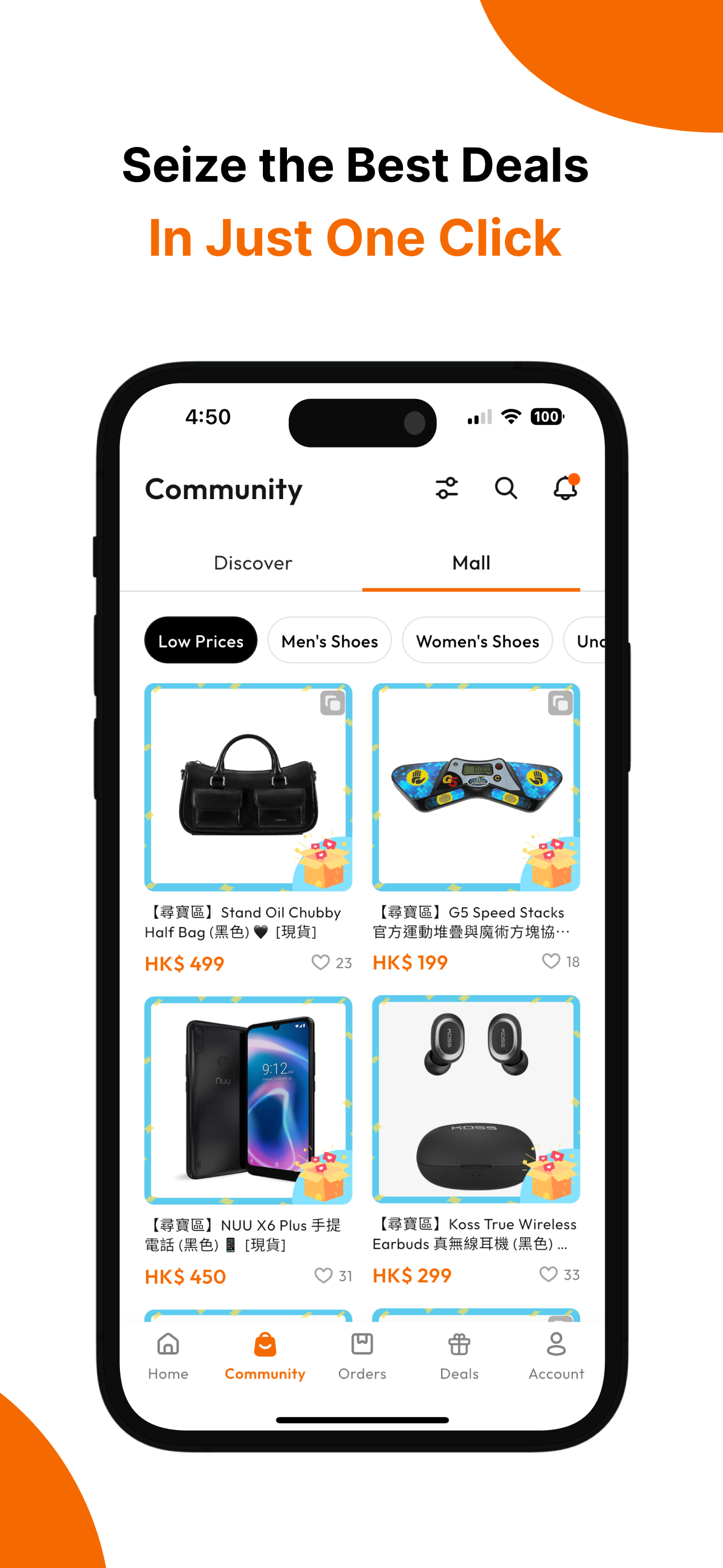 Buy&Ship screenshot 4