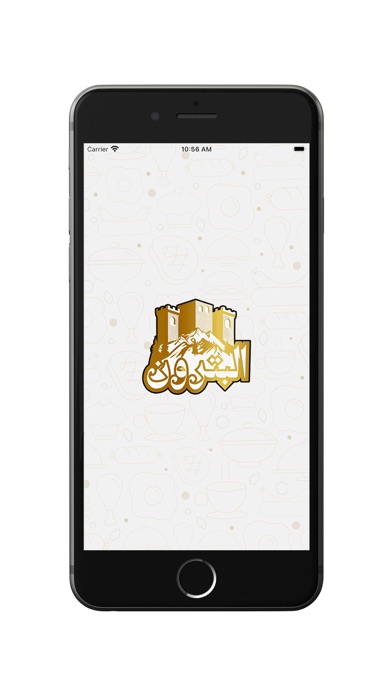 AlBatroun Kw - مطعم البترون Screenshot