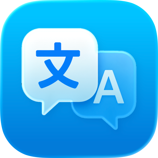 Transio - AI Translator
