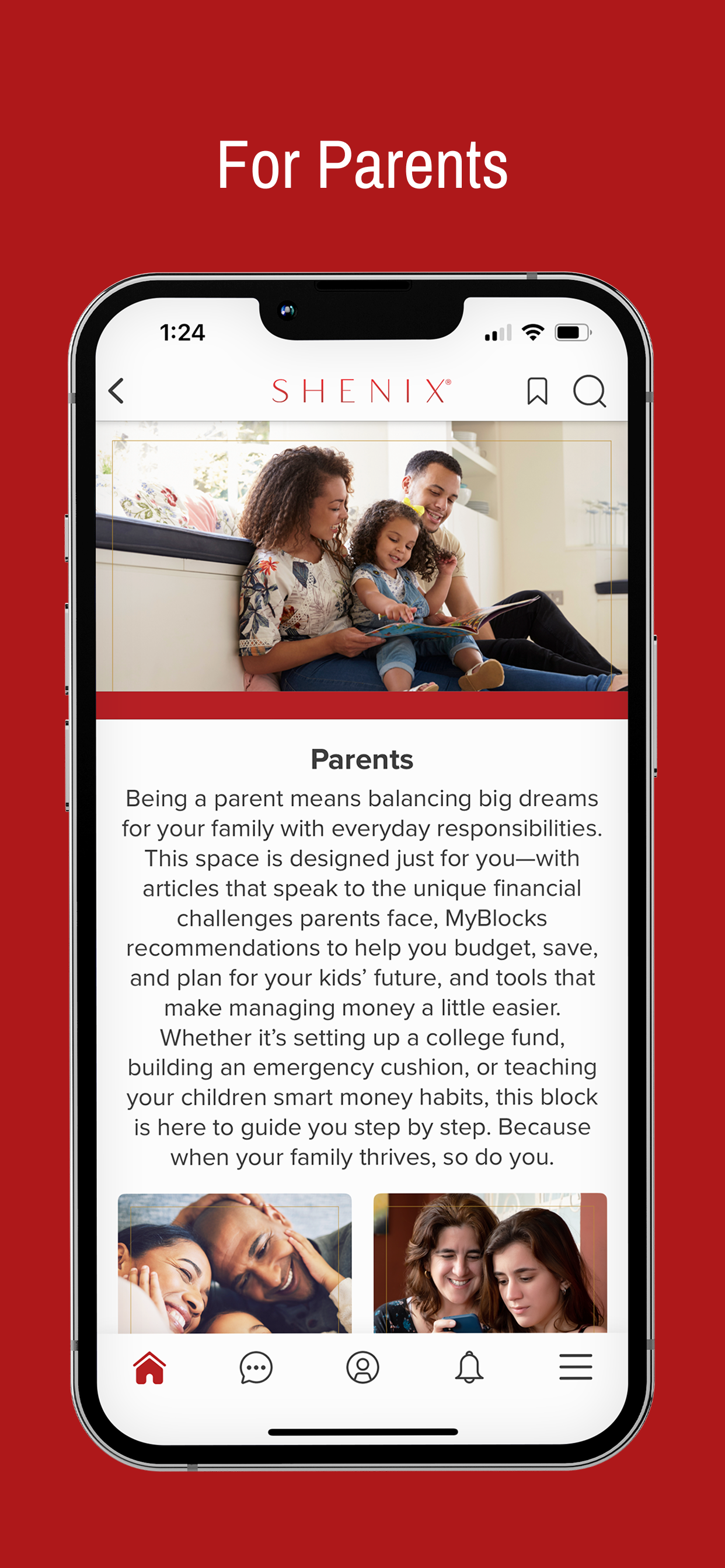 SHENIX® screenshot 4