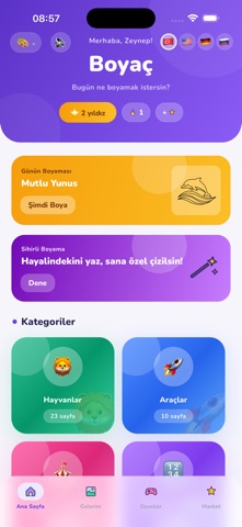 Boyaç Screenshot 1 of 10