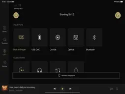 Eddict Controller screenshot 6