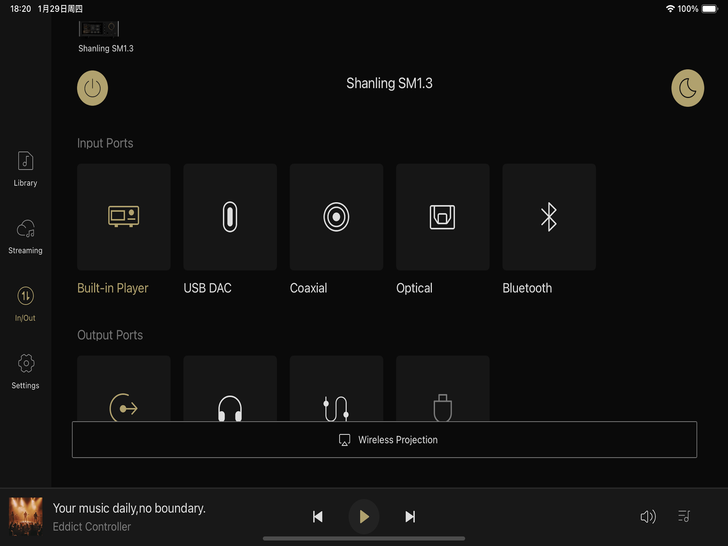 Eddict Controller