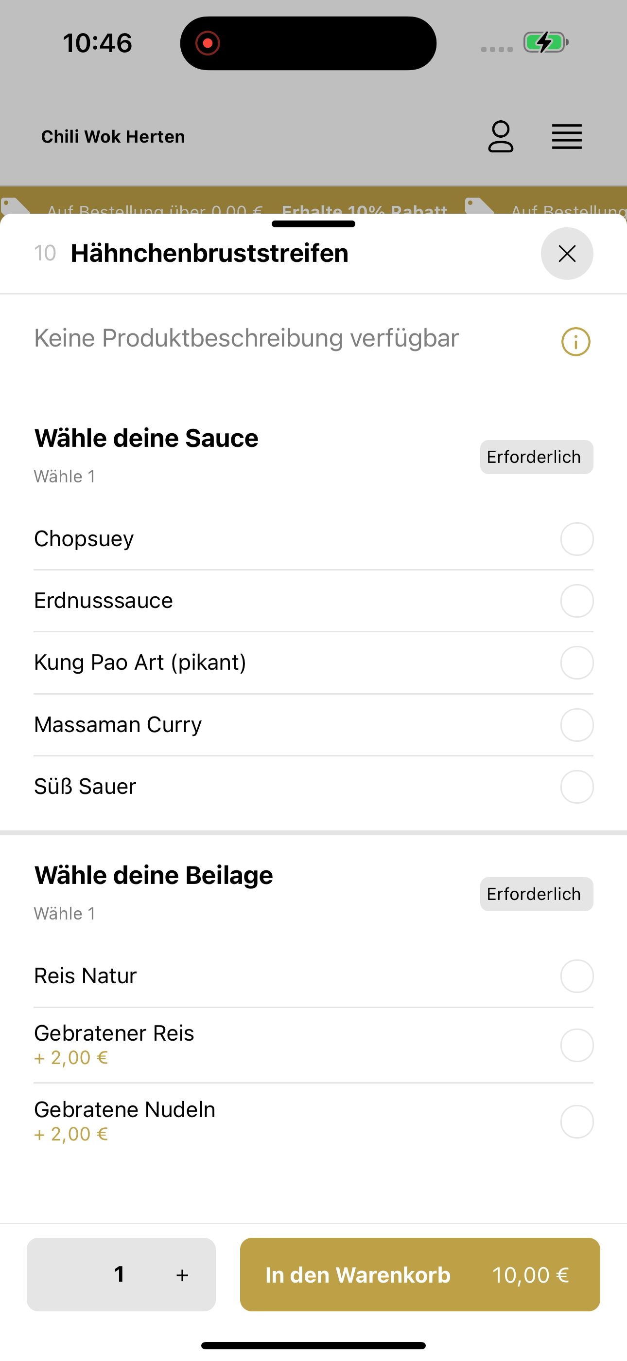 Chili Wok Herten screenshot 7