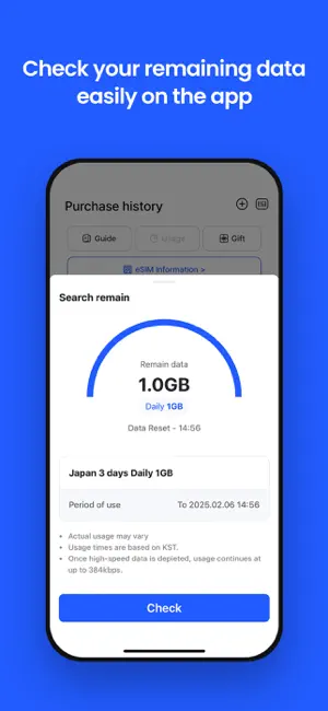 POKÉ eSIM:Cost-Effective eSIM screenshot 4