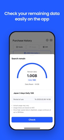 POKÉ eSIM:Cost-Effective eSIM iPhone screenshot