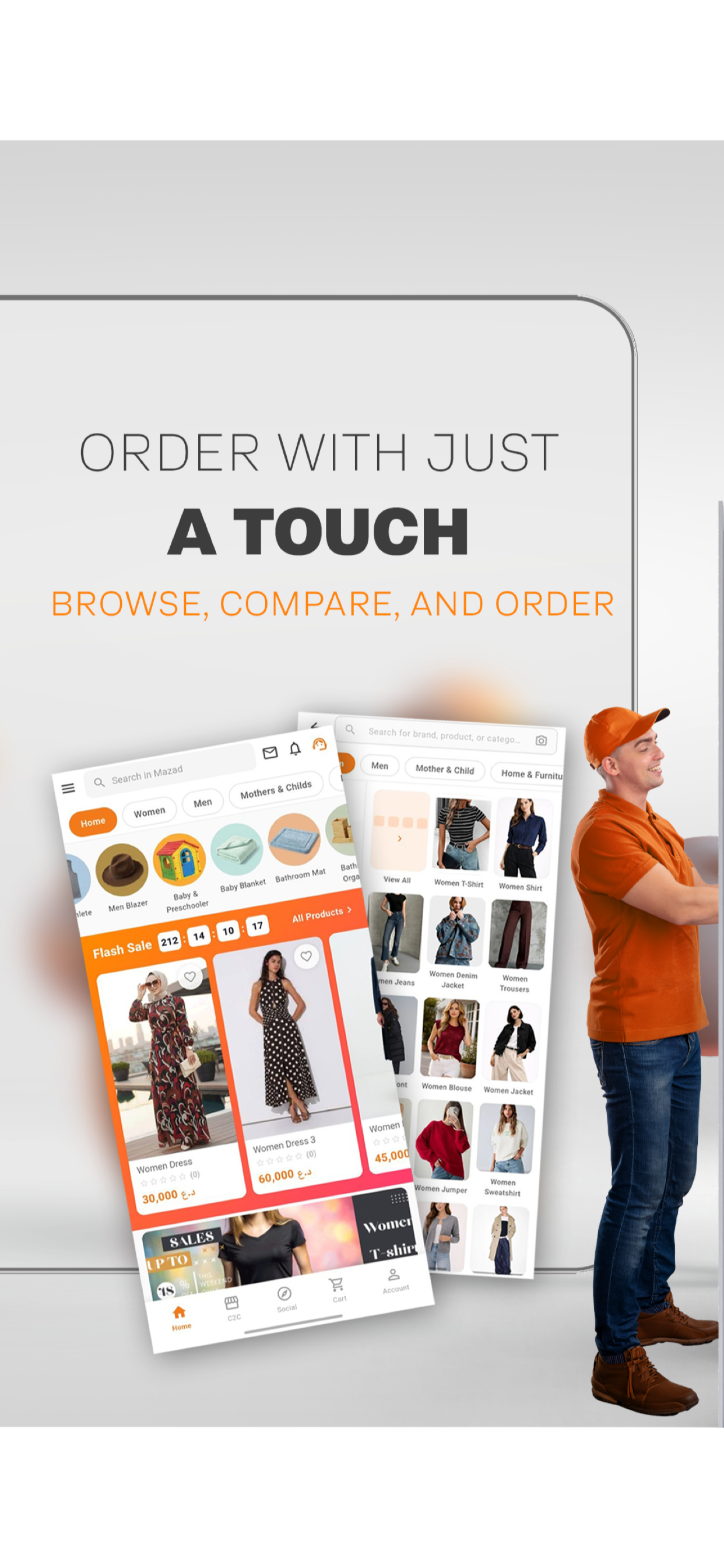 Mazad Market screenshot 3