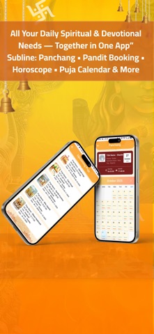 Bhakti Connect Screenshot 4 of 10