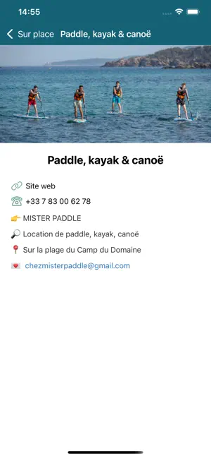 Camp du Domaine screenshot 4