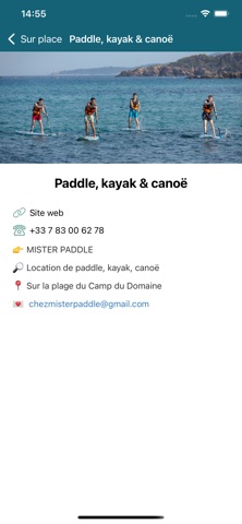 Camp du Domaine Screenshot 4 of 4