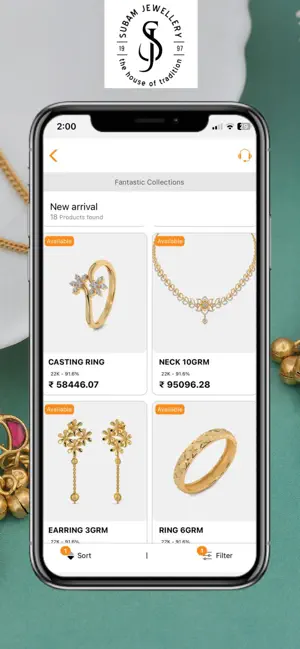 Subam Jewellery screenshot 3