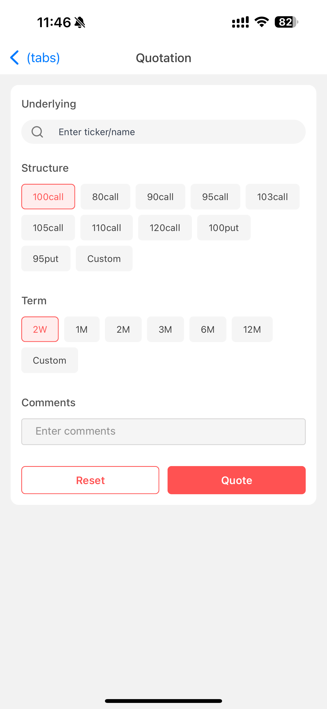Anli Options screenshot 3