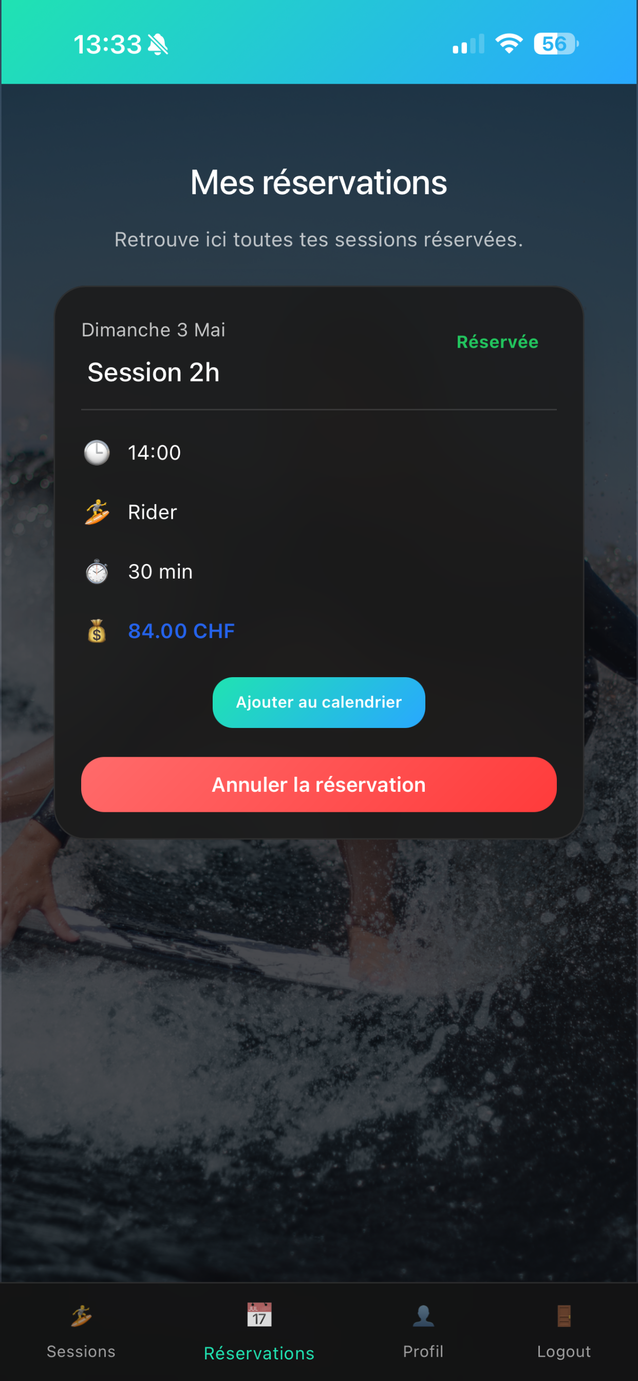 Wake Surf Camp Auvernier screenshot 6