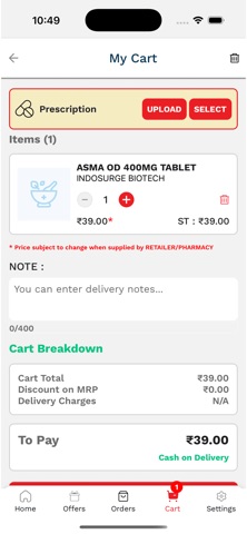Mukunda Pharma screenshot