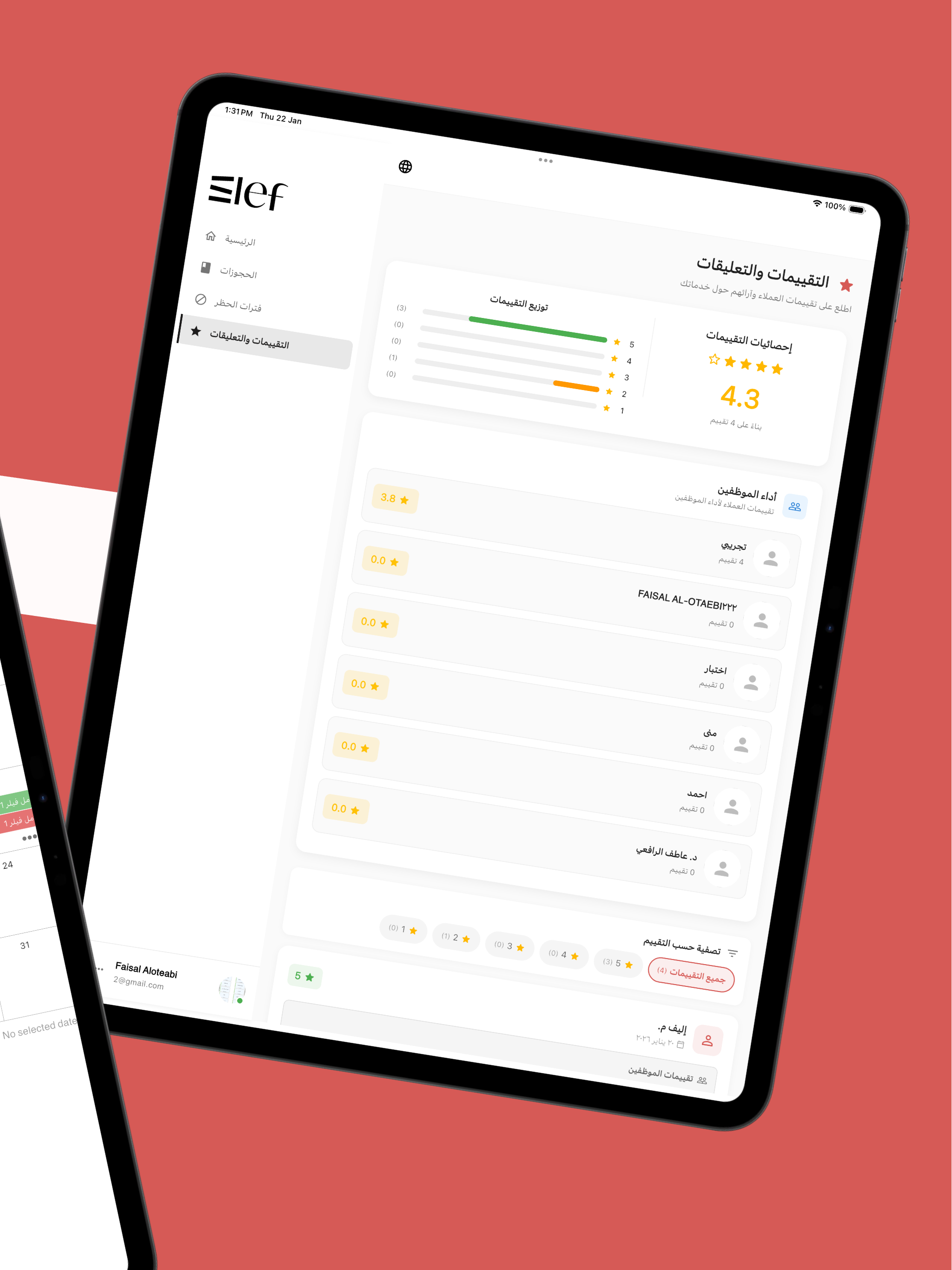 Elef Dashboard