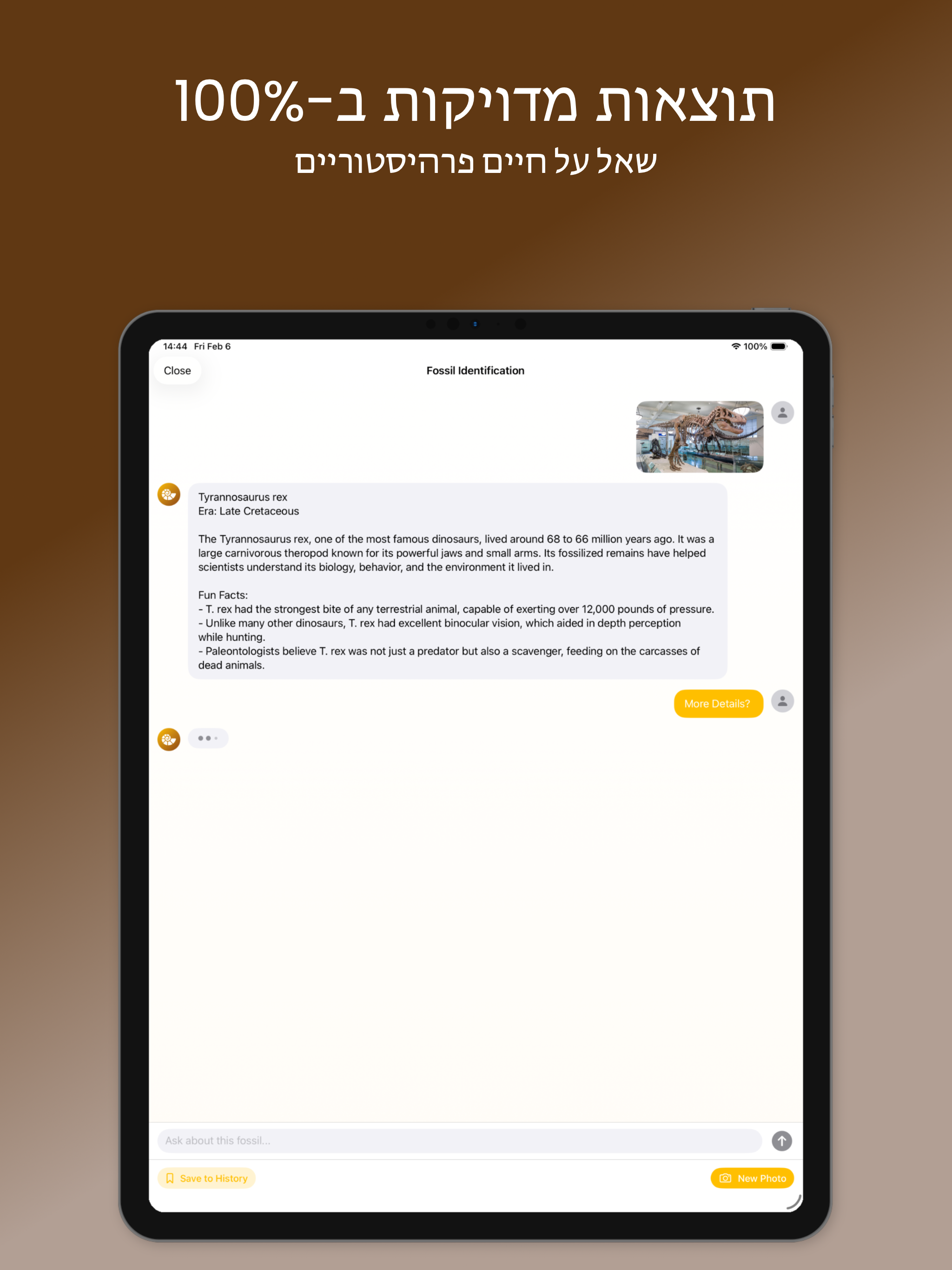 https://is1-ssl.mzstatic.com/image/thumb/PurpleSource211/v4/a1/df/c8/a1dfc873-545c-957a-7392-27aa80ea596d/iOS_iPad__13-ipadPro129-04.png/2048x2732.png