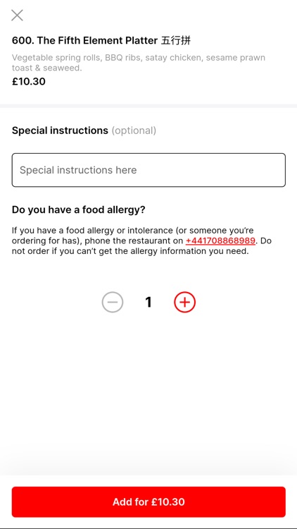 New Monsoon Takeaway, Thurrock