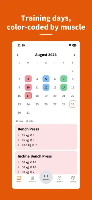 Repistry - Workout Log screenshot 2