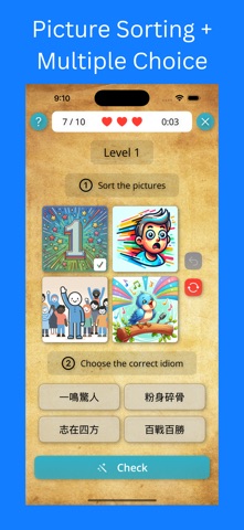 Picture Idiom Quest Screenshot 7 of 9