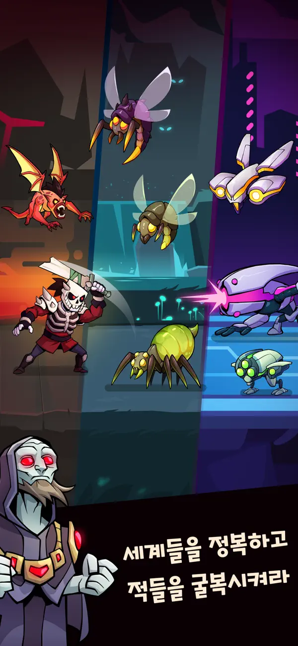 Void Reaper - Idle RPG iOS Mod IPA screenshot 4 - iOS game interface