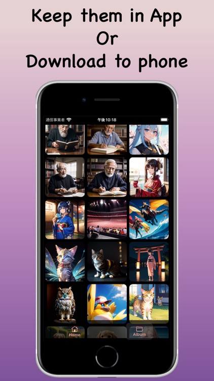 MadeYu - AI Art & Video screenshot-7