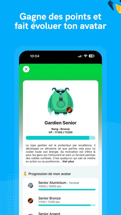 Koann - Talent Matching APP
