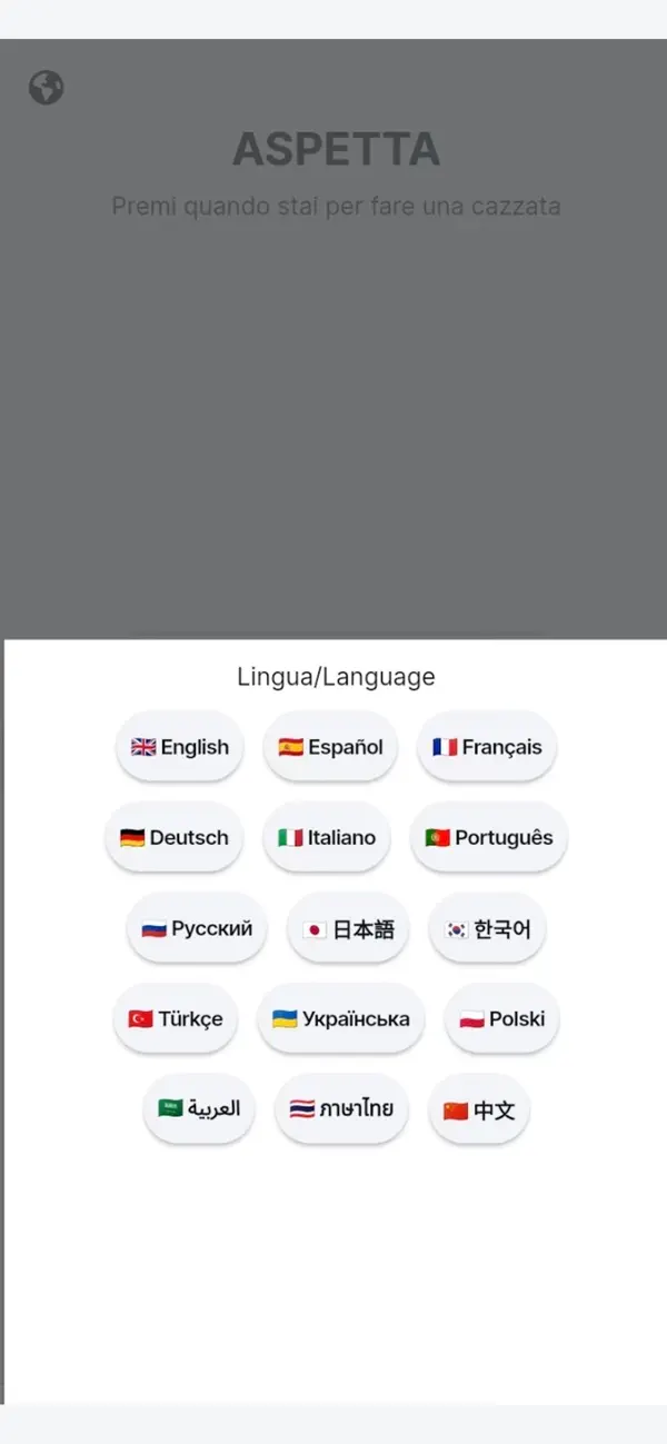 #2. WAIT – Focus Timer (iOS) 作者: Giulio Fontana