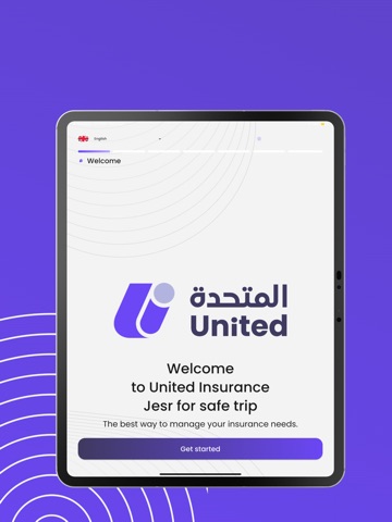 United Insurance|تأمين المتحدة iPad screenshot 2
